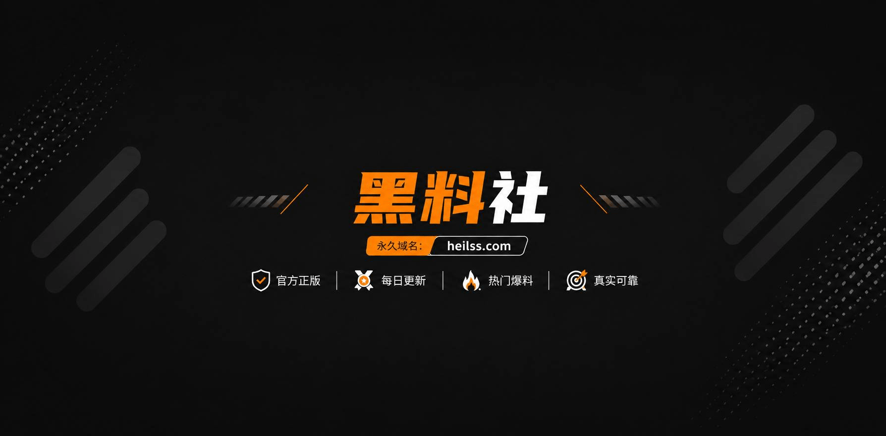 抖音575万粉网红 无敌...（1）